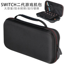 �ֻ� Switch����������Ϸ������Я����˫��������ڴ濨�����ɰ�