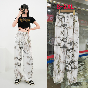 Hip-Hop National Style Ink Painting Jazz Dance Street Dance Sports Pants Women's Casual Loose Elasticated High Waist Trousers