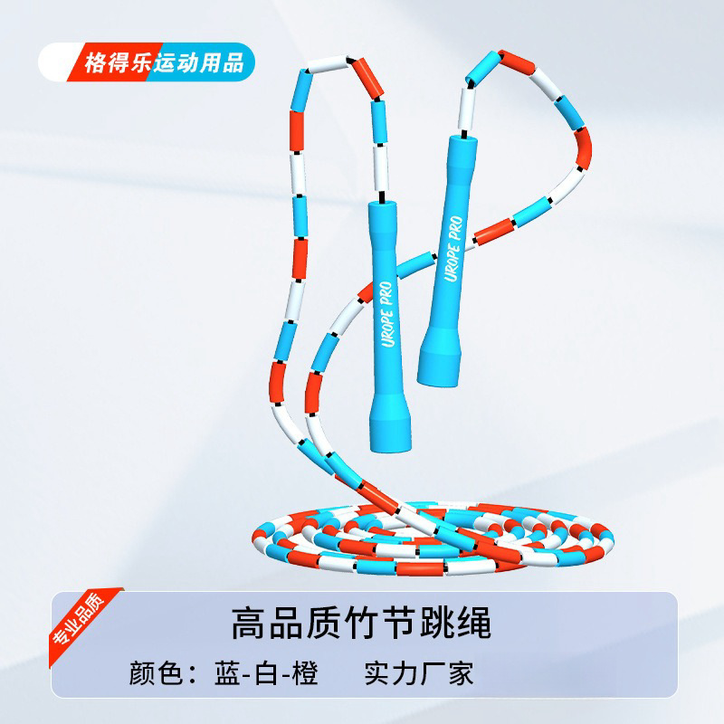 파란색-흰색-주황색