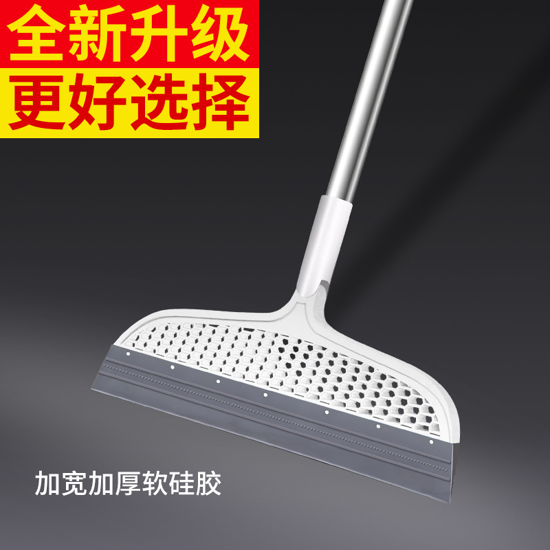 새롭게 업그레이드된 실리콘 매직 빗자루, 가정용 물기 제거 빗자루, 머리카락 제거 도구, 화장실 및 욕실용 물기 제거 빗자루