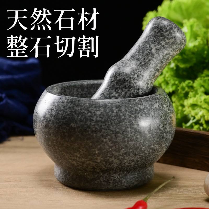 Natural Garlic Mixer Stone Mortar Mixing Pot Garlic Press Garlic Peeler Natural Stone Garlic Mixer Household Garlic Mortar