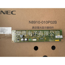 M202MD28A/AT16A0163/N8910-010P02Bȫ��ԭ�b�F؛Һ�����߉�����