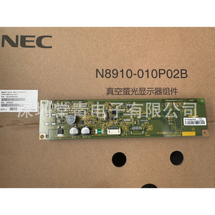 M202MD28A/AT16A0163/N8910-010P02Bȫ��ԭ�b�F؛Һ�����߉�����