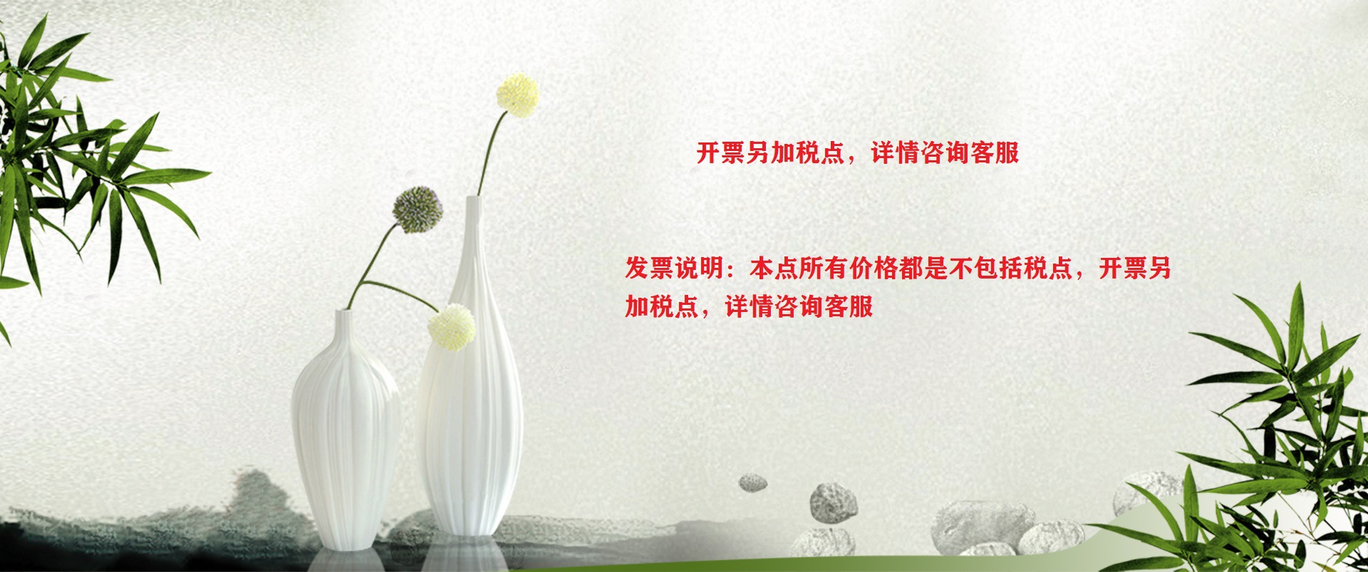 微信图片_20210915124916