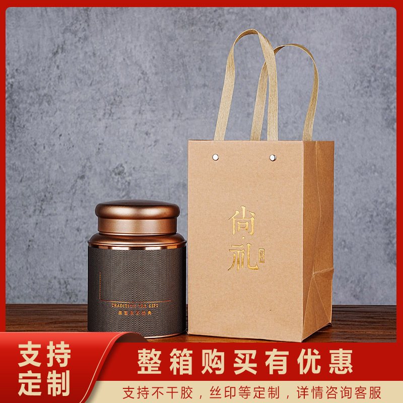 대형 검정색 라벨 싱글 캔, 선물용 핸드백 Y027 1개 포함