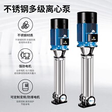 CDL/CDLF��ʽ�༶���ı� �߲㹩ˮ��ѹ��304�����ˮ�ùܵ���ѹ��