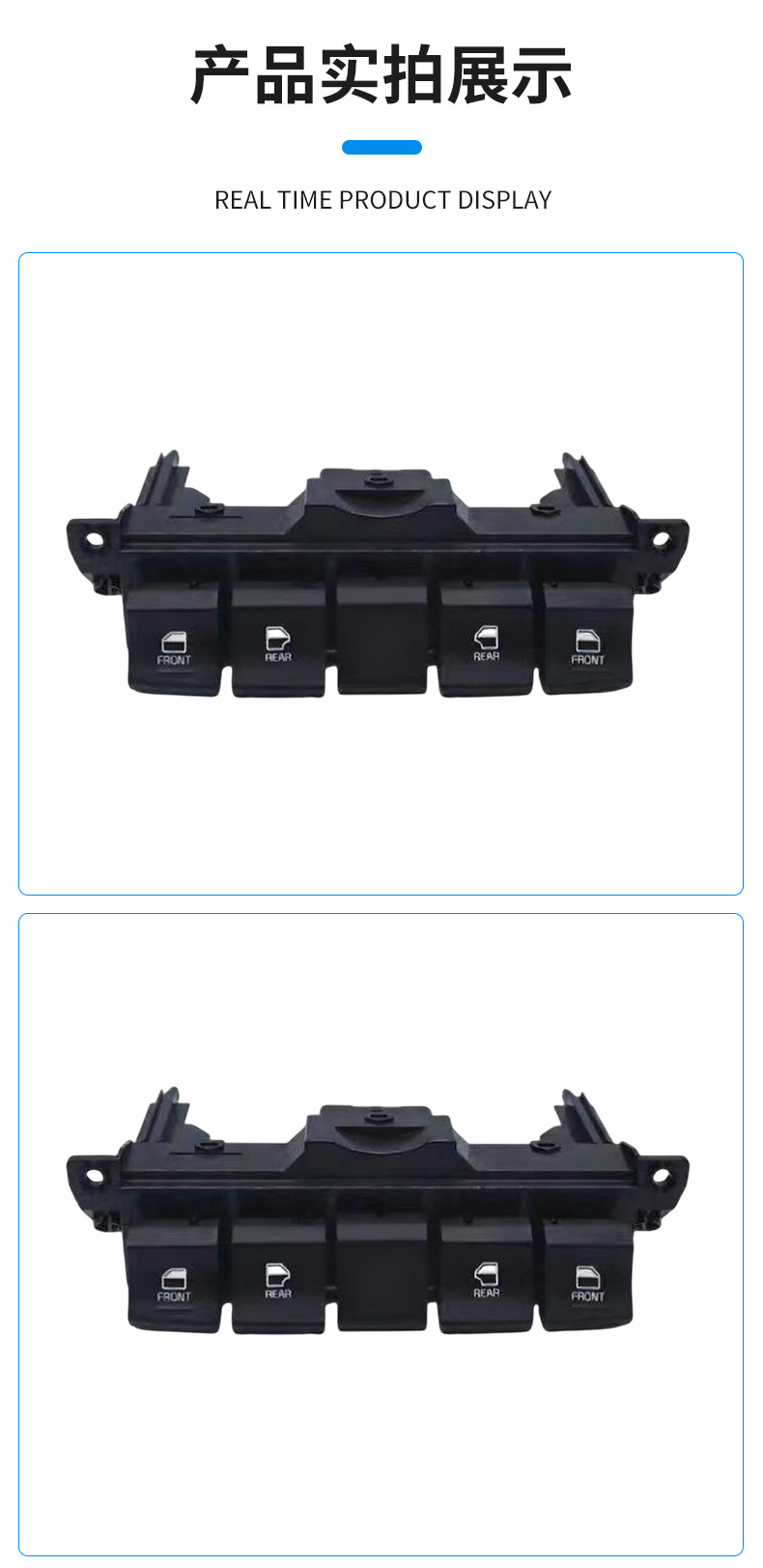 93570H7000 Is Suitable for 2016-2022 Kia Hyundai Glass Lift Switch Master Switch Window Switch