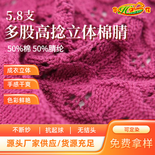 �A֮�ż���Դ�^���S���l������]�����޼�5.8֧��ɸ������w����