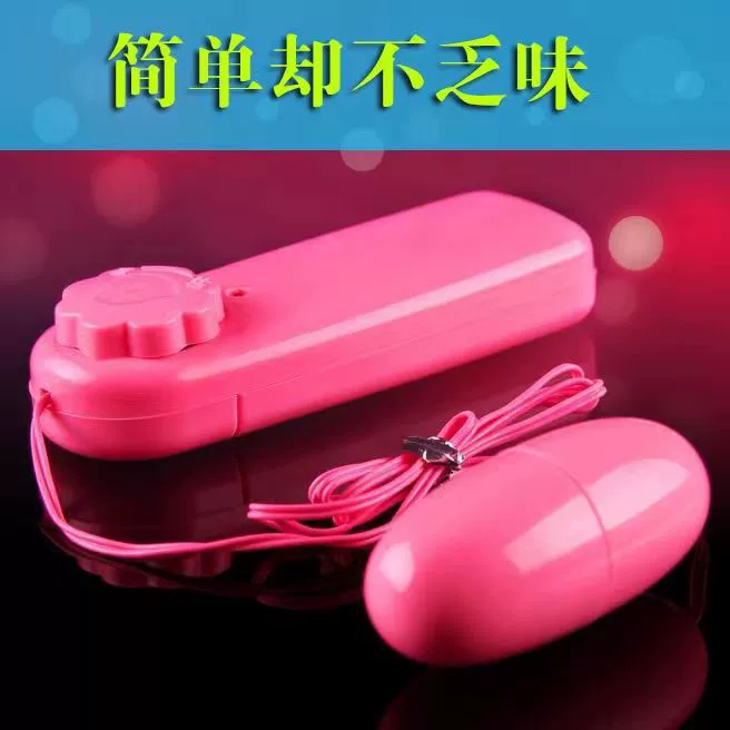 Dual-Head Wireless Bullet Vibrator, Remote-Controlled, Compact 11 cm, Single or Double Bullet