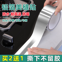 ���p�Nȼ�����߅�lˮ��߅����ˮ��ù�N����̨ϴ����ˮ�ؿp϶�ܷ�