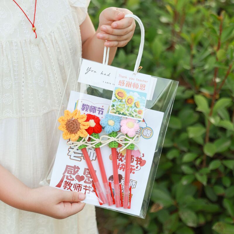 教师节花束笔向日葵仿真花钩织花束成品送老师的教师节礼物高级感|undefined