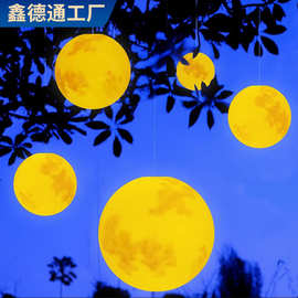 月球吊灯月球灯户外民宿景观露营防水花园布置氛围灯庭院挂树灯