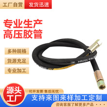 Һz ̙Cе߉͹ ՉCz úVݔˮ߉z