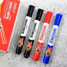 ����MP3922�װ�P��ɫ���P��Ӗ�̌W�P�ɼ�īˮ�ײ��״��^�P�T�f�P