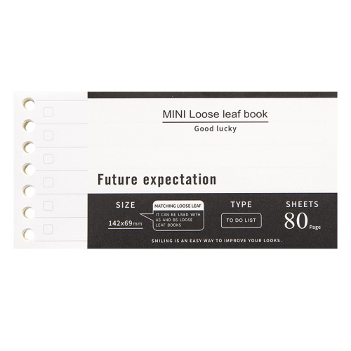 Simple ins style loose-leaf note book detachable binder supplementary page label loose-leaf book replacement core loose-leaf paper
