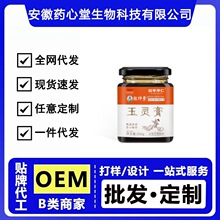 �������l���`���ᗗ�ʸ���������� ޲�����߸�300g���̹��S���l