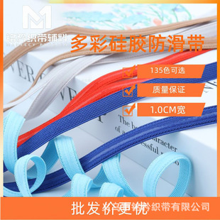 ��ɫ�F؛ ���z�ɾo���b�o�� ���z������ë���� 1.0CM���z������
