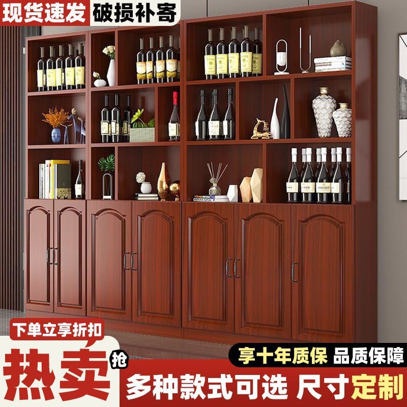 客厅展示柜酒柜商店茶叶落地家用酒架靠墙烟柜商用货柜陈列展示架