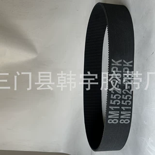 齿楔带双面齿带橡胶传动粮油机械配件 面粉机皮带8M1552 28PK