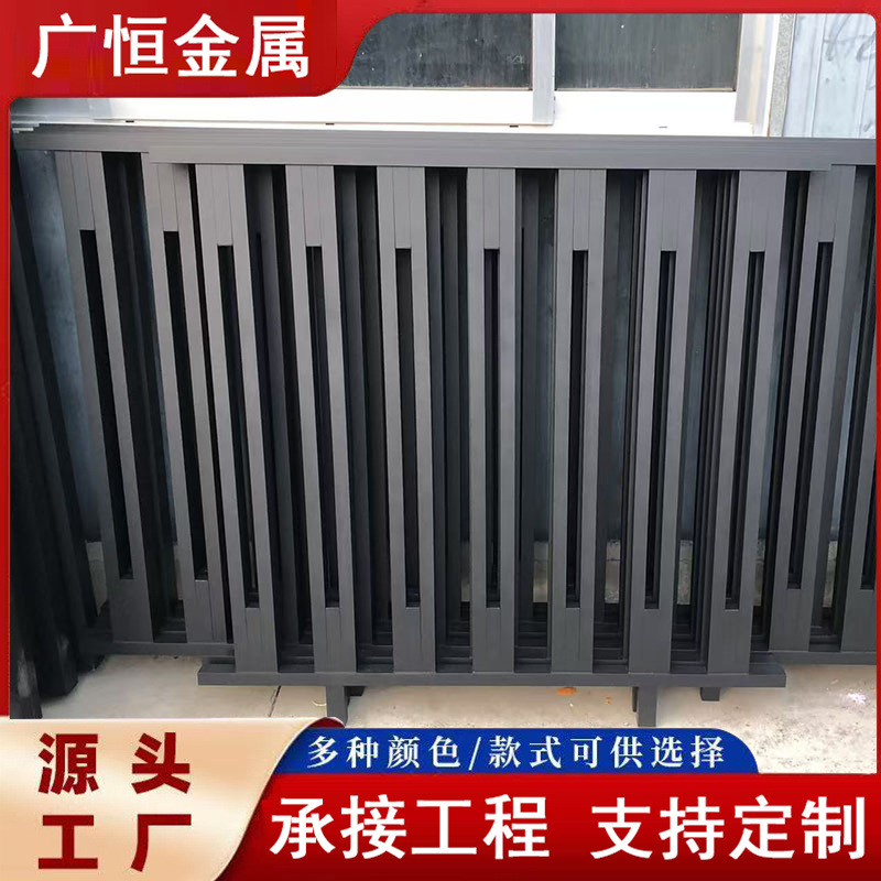 铝艺护栏 欧式别墅铝合金护栏小区花园安全防盗围栏厂家供应