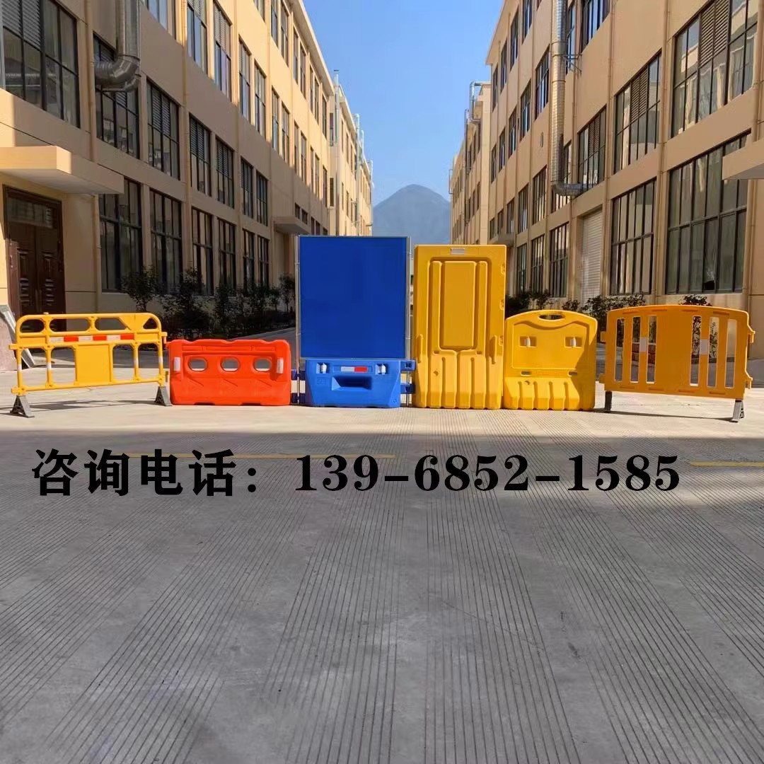 三孔水马滚塑1.8米蓝色组合围挡料护栏铁马注水围栏隔离墩防撞栏