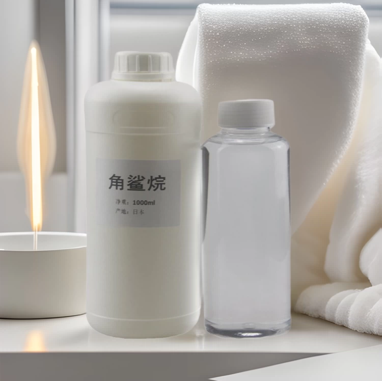 Косметическое сырье из растений, содержащее сквалан