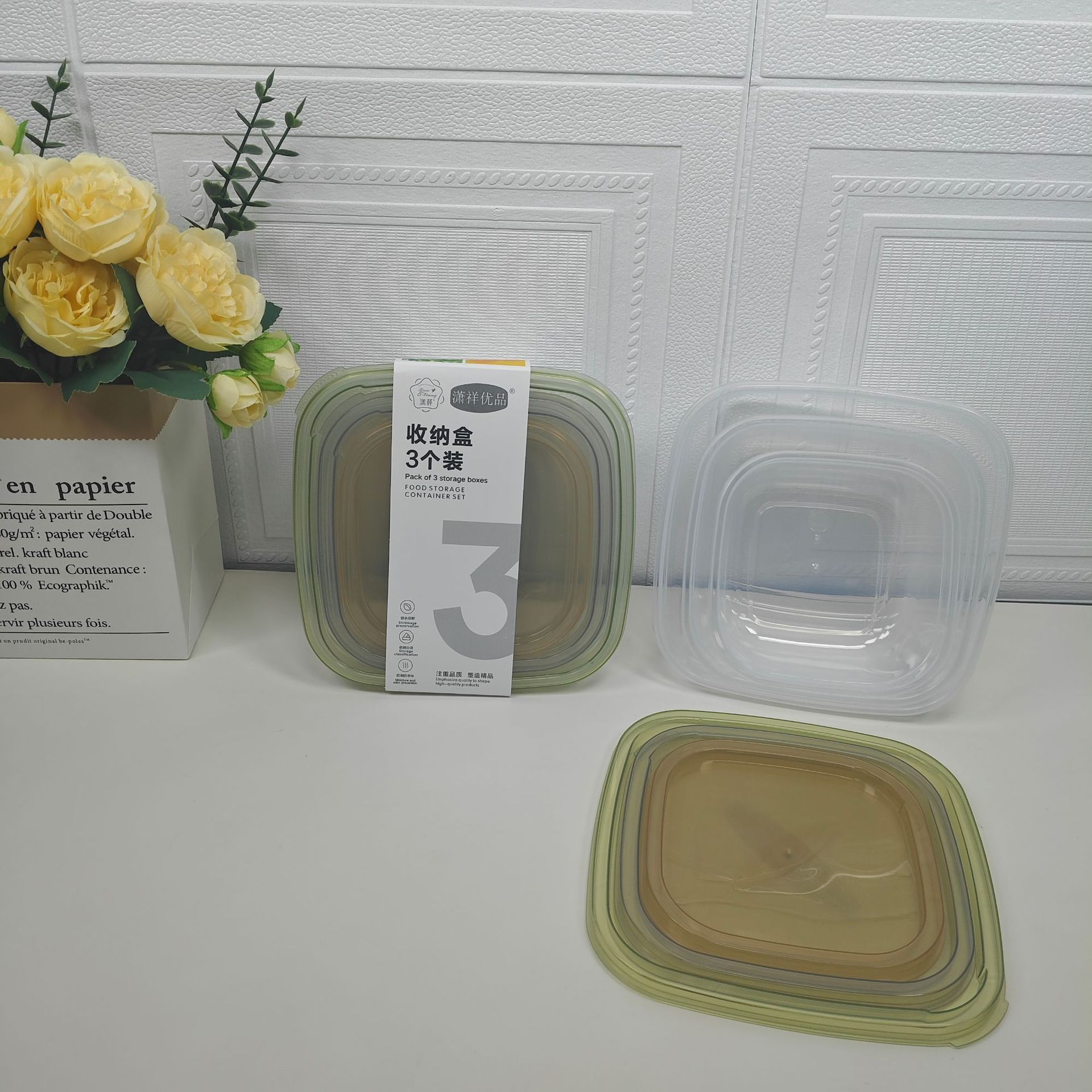 Venta al por mayor de plástico crisper hogar cocina refrigerador Caja Sellada grano tarro de almacenamiento de alimentos de plástico crisper