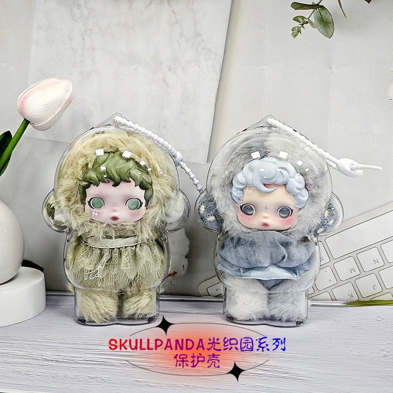 Защитный чехол (Pop Mart SKULLPANDA) серия «Light Weaving Garden», зимний прозрачный бокс