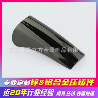 锌合金创意红酒开瓶器配件专业锌铝合金压铸产品开模定制加工