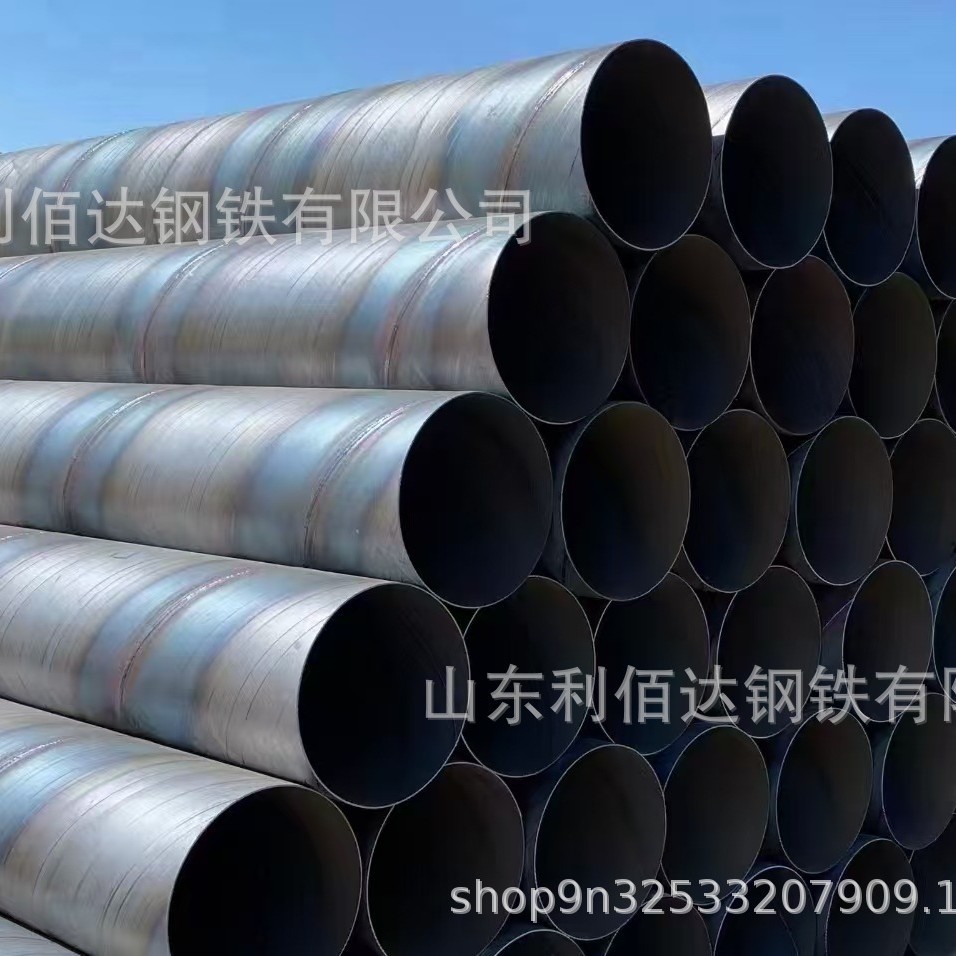 厂家批发订做DN200DN300DN400防腐保温螺旋钢管三油两布排水排污