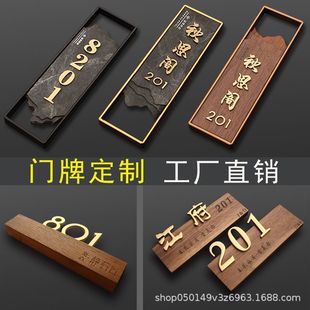 �e�^�T��̖�a��ľ�|��ʽ�Ƶ�������g���Ƹߙn�����T��̖���֘���