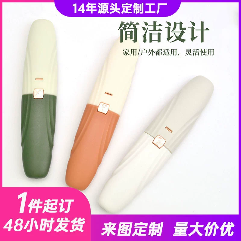 Stainless steel peeling knife Multifunctional two-in-one fruit knife peeler Kitchen household take-out melon planing combination