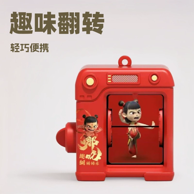 Douyin тот же забавный