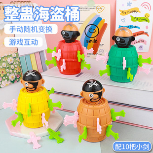�������ߺ��IͰ���������ؾە��Α����M���IͰ�H�ӻ���������l