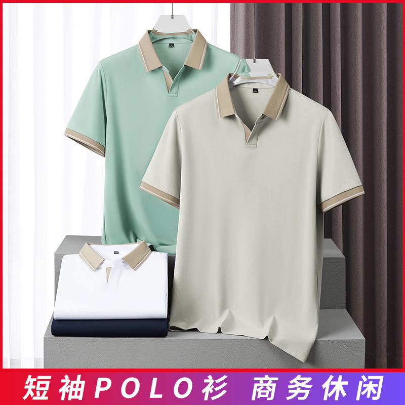 Business Casual Polo Shirt, High-End Acetate Color Matching, Accessible Luxury Polo Shirt, Pure Color Lapel, Men's T-Shirt, Short Sleeves