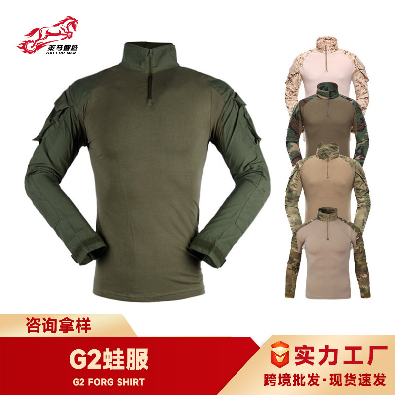 Camouflage Suit for Men, Outdoor Training Instructor Tactical Wear-Resistant and Durable G2 Long-Sleeve Frog Suit Wholesale Tactical Camouflage Suit
