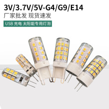 g4led_͉3v̨5vg9Դusb늹С