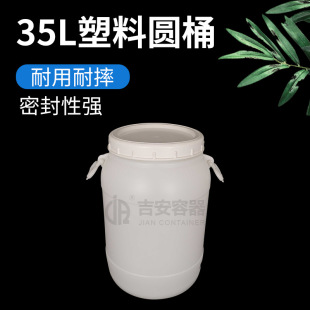�S�ҬF؛35L��ɫ�����w����Ͱ35�����ִ��Ͱ���w�ܷ��͉�����Ͱ