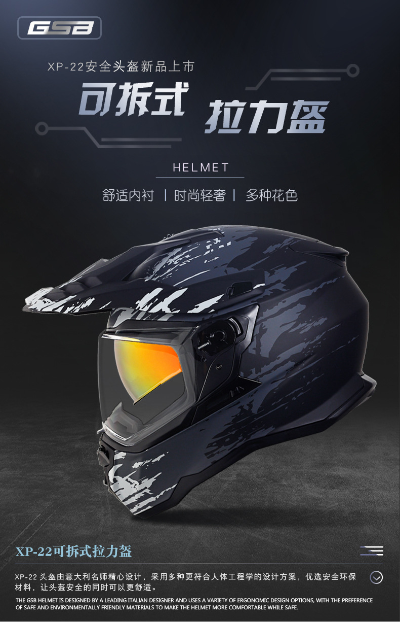 详情图片_01.jpg