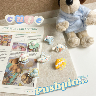 7/box blue cartoon jade rabbit dog thumbtacks cork board decorative felt board photo wall kindergarten art press nails