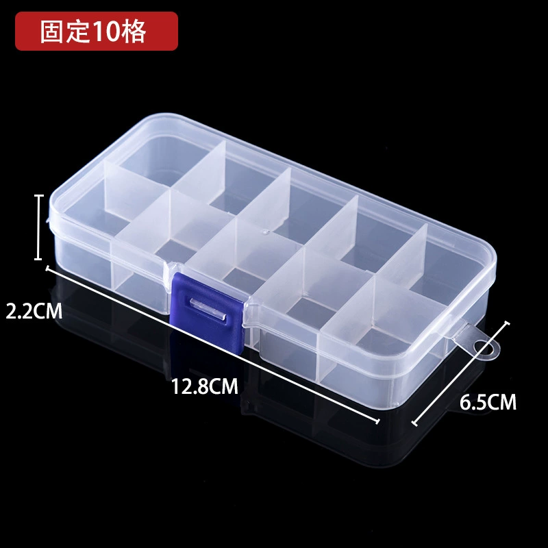 Пластиковый настольный контейнер для хранения 10 15 24 Dingjie Diplocked Fishing Honey Accessories Jewelry Cosmetic Package