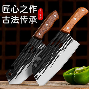 Household Chopper Women's Kitchen Stall Running Jianghu Chopper Chopper Chopper Cutter Stainless Steel Small Chopper