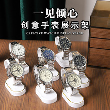 现货手表展示架饰品钟表店铺陈列收纳道具摆放座托支架首饰架展台