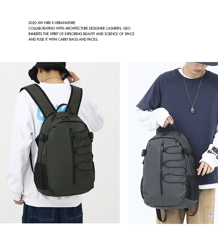 New men's large-capacity backpack, fashionable and simple business computer bag, casual college student travel schoolbag undefined
