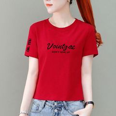 100純綿の短い白い半袖tシャツの上着の女性韓国版のゆったりしていて背が低いです。
