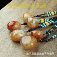 缠丝玛瑙原石吊坠批发 玛瑙随形小石头挂件 天然个性风景石吊坠