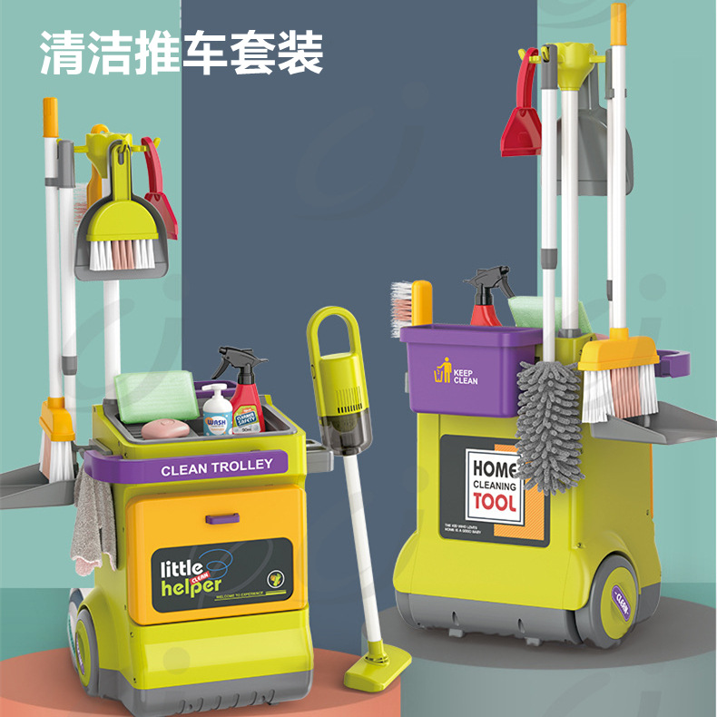跨境儿童仿真吸尘器拖把工具清洁推车套装过家家打扫卫生家务玩具