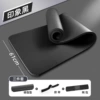 Black [yoga mat + straps + net bag] 61 wide