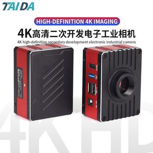 4K���I���CHDR���ӑB�Ԅӌ�߅��������ܜy������CCD����ϵ�y