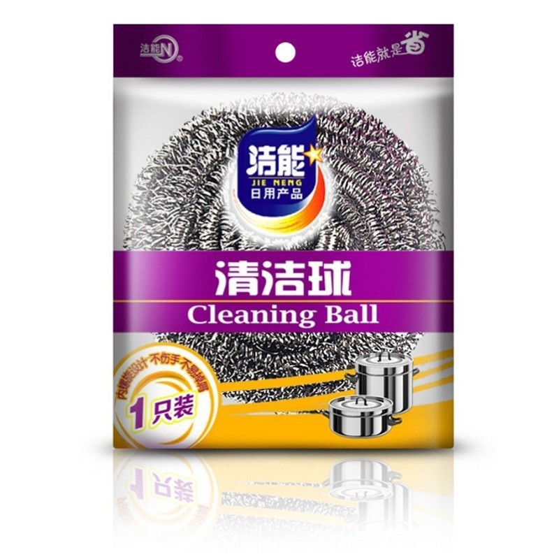 Jie Neng Cleaning Ball Steel Wire Ball 1 Pack (Single about 20g) Kitchen Metal Wire Brush Cleaning Steel Wire Ball